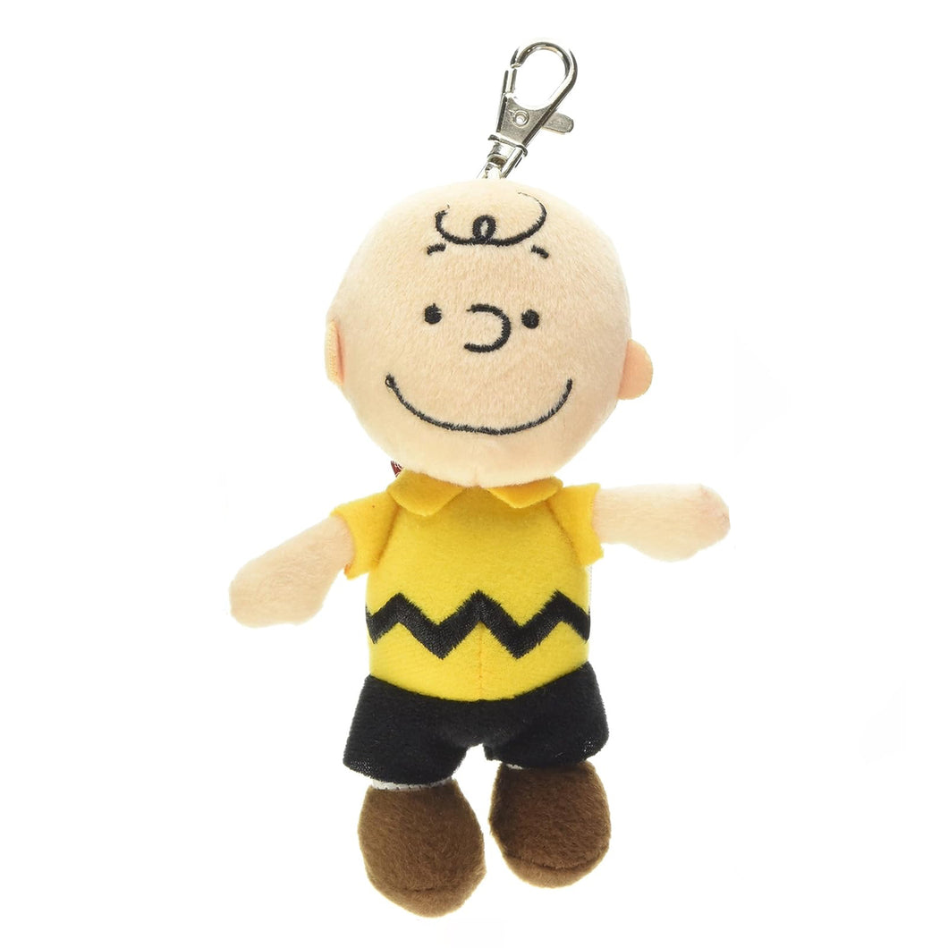 Peanuts Charlie Brown Plush Keyring