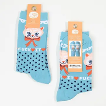 Load image into Gallery viewer, F*** It Kitty Cat Socks
