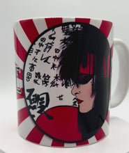 Load and play video in Gallery viewer, Siouxsie Sioux Inspired Ceramic Mug
