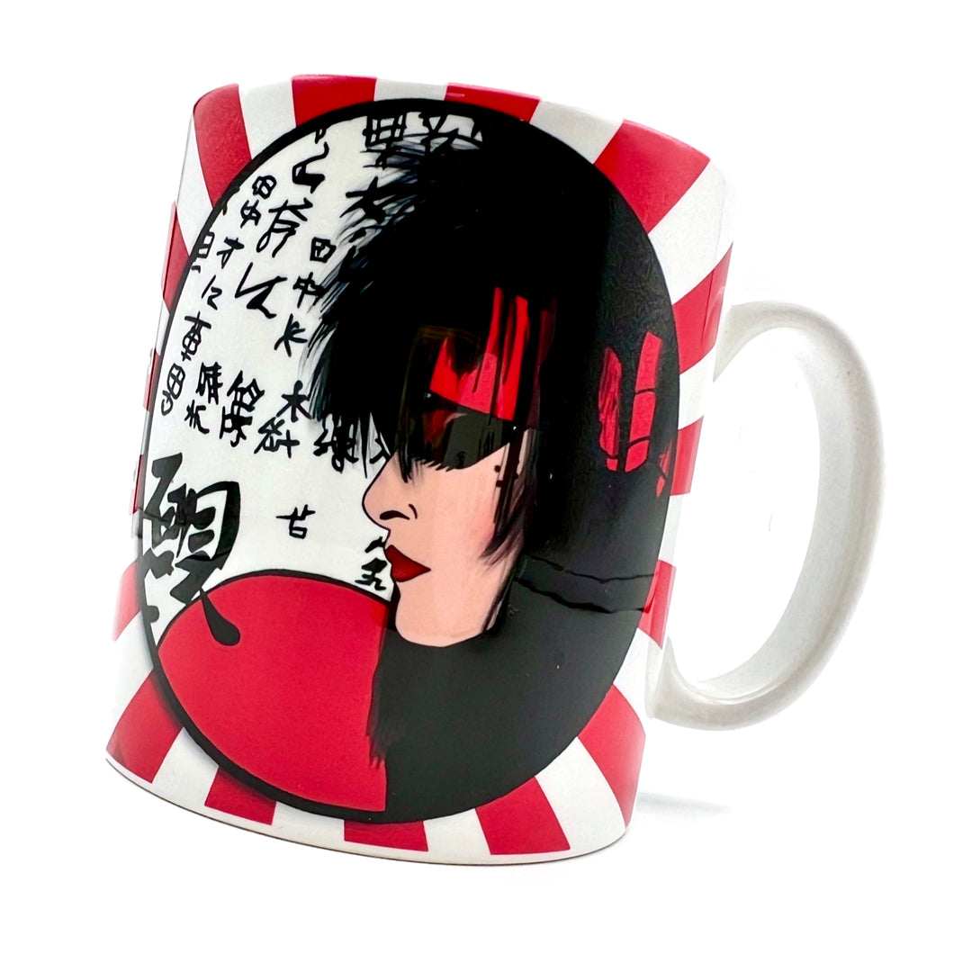 Siouxsie Sioux Inspired Ceramic Mug