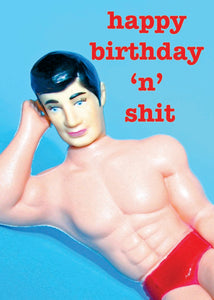 Happy Birthday 'N' Shit Male Pinup Card