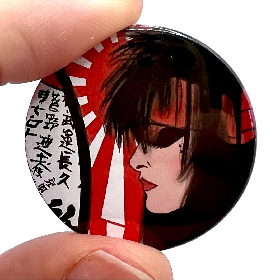 Siouxsie Button Pin Badge