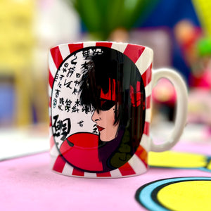 Siouxsie Sioux Inspired Ceramic Mug